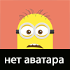 Олег